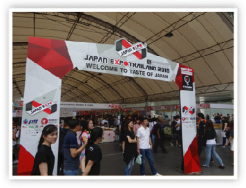 JAPAN EXPO THAILAND 2018