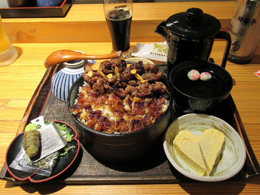 Unagi Tei Japanese Restaurant